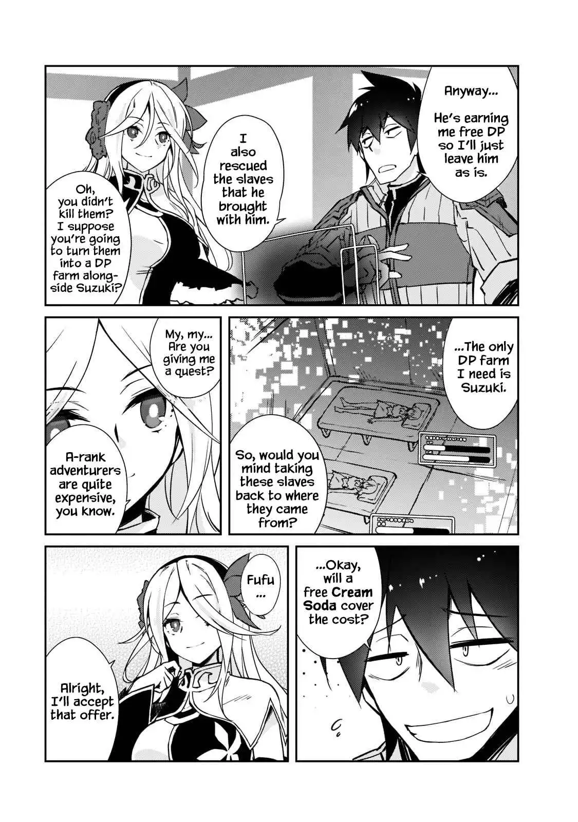 Lazy Dungeon Master Chapter 37 8